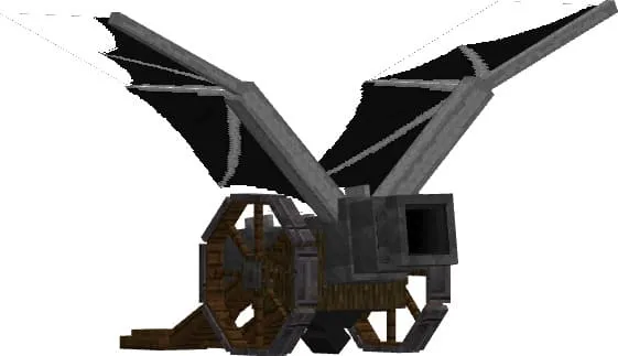 Вид пушки дракона