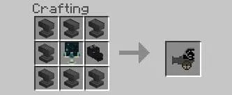 Крафт драконьей пушки