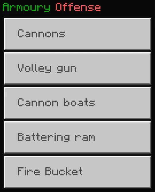 Меню дополнения