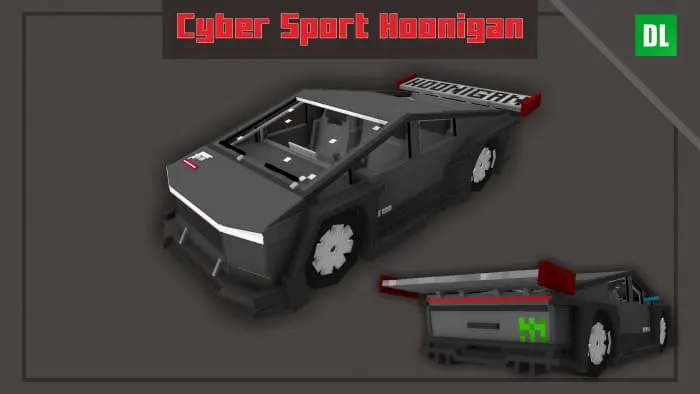 Кибертрак хулиган