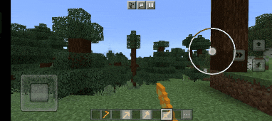 Атака огненного меча