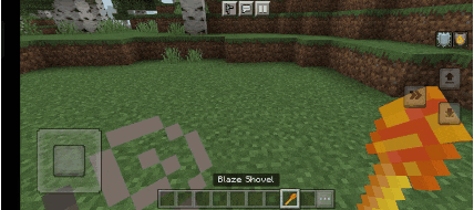 Огненная лопата