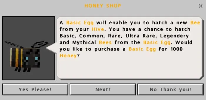 Покупка улучшения