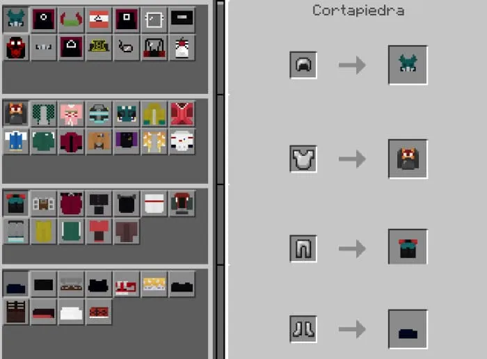 Получение костюмов