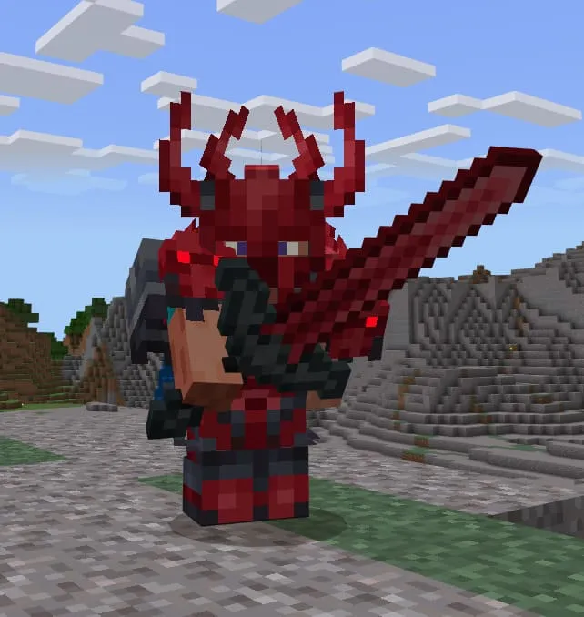 меч из другого дополнения