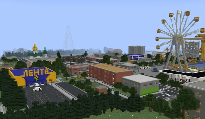 Лента и вид на город