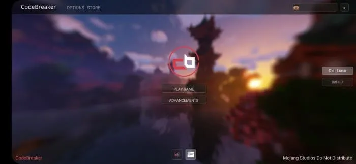 Вид главного меню