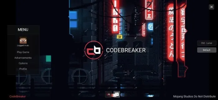 Вид главного меню