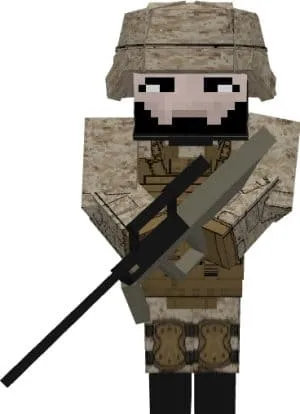 Морской пехотинец с auп три