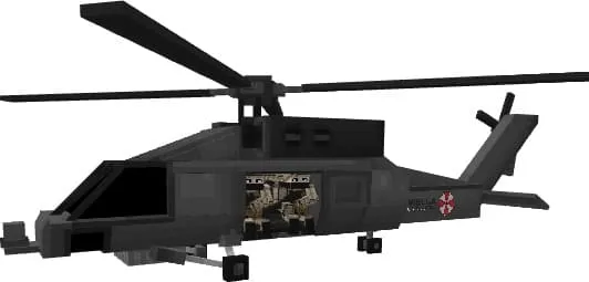 Вид верьолета