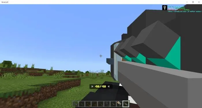 Плазменная пушка