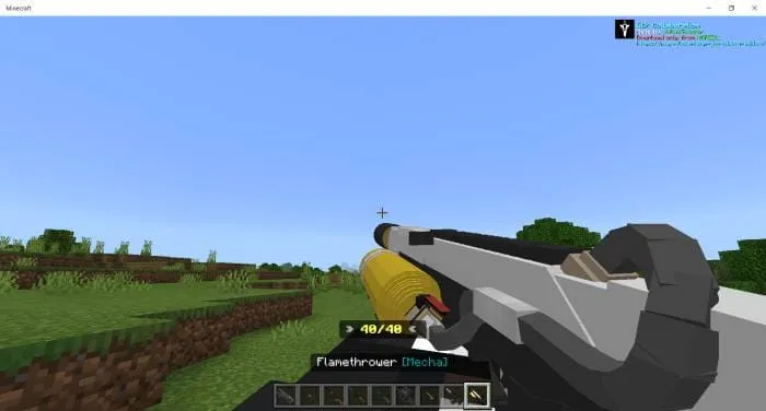 Вид огнемета