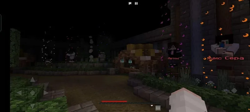 Игроки готовятся