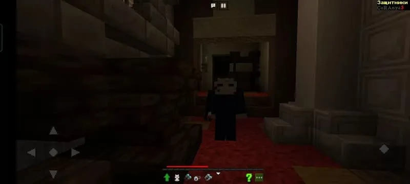 Игрок и убийца