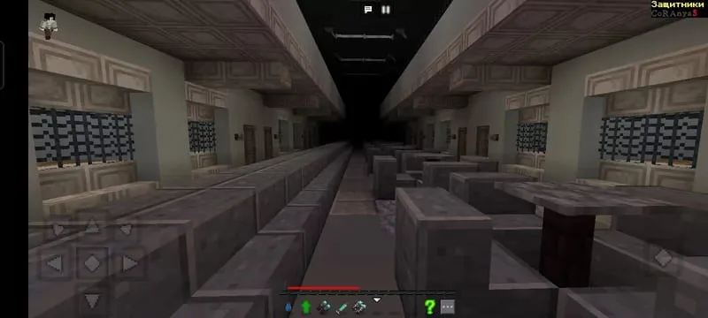 Помещение со столами