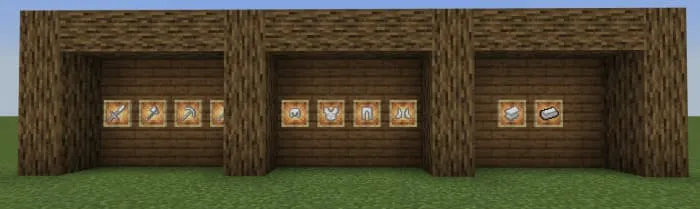 Все снаряжение