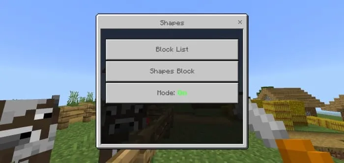 Выбор в меню