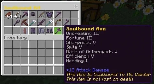 Вещи в сундуках