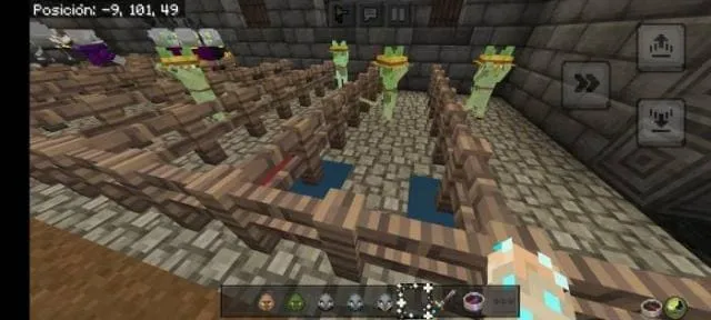 Жители в загонах