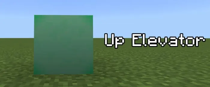 Блок лифта вверх