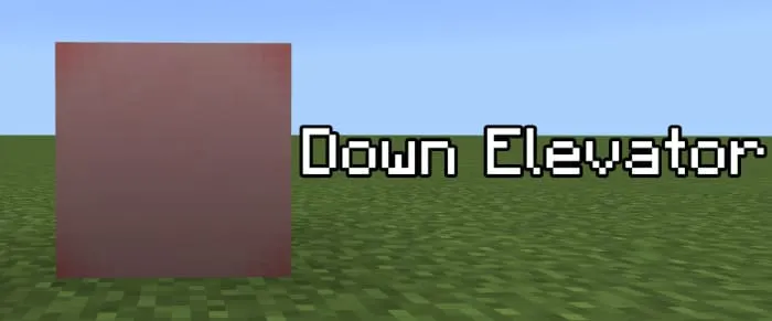 Блок лифта вниз