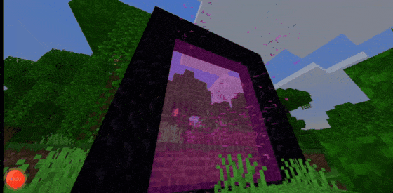 Розовый портал