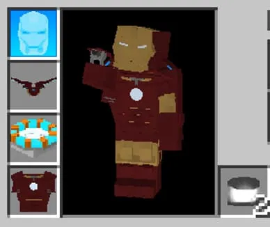 Костюм на игроке