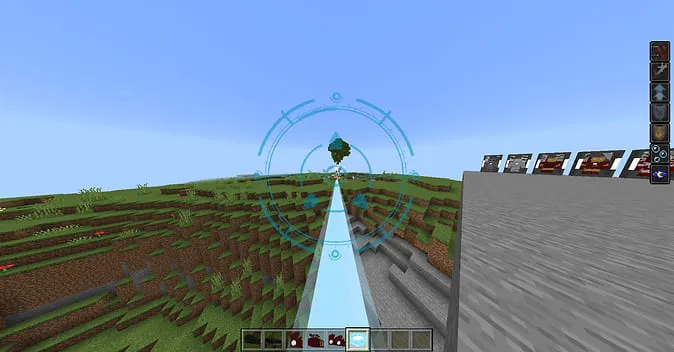 Синий реактивный луч