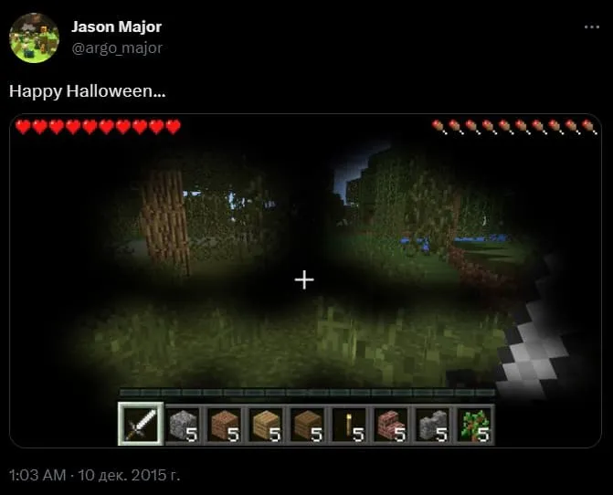 Резная тыква на голове игрока в Майнкрафт 0.14.0