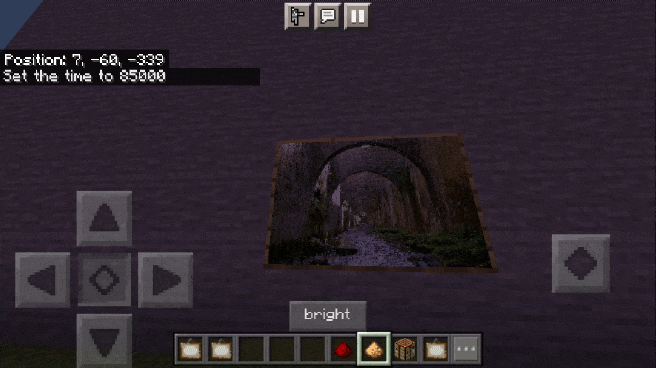 Освещение картины