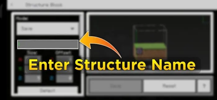 Ввод название структуры