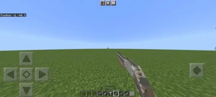 Модель дробовика