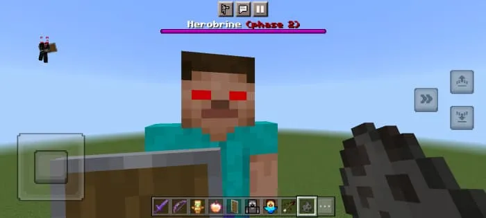 Вторая фаза