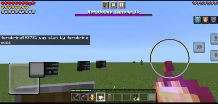 Атака черепами