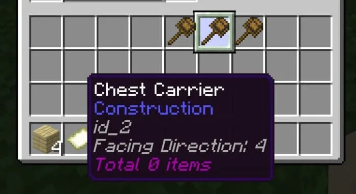 Различные варианты переноски