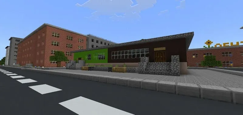 Городская больница