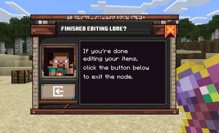 Закрыть меню