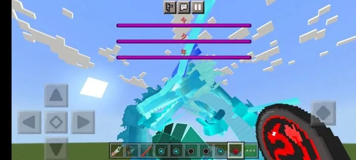 Вид дракона