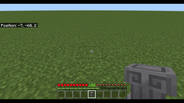 Интерфес алтаря