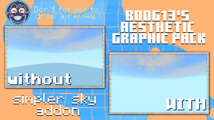 Упрощеный вид неба