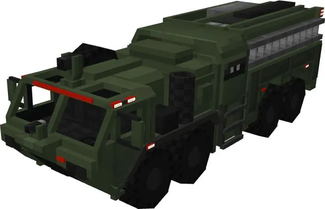 Вид ракетной установки