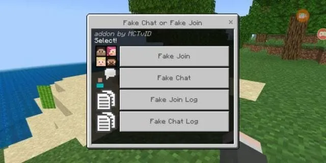 меню предмета