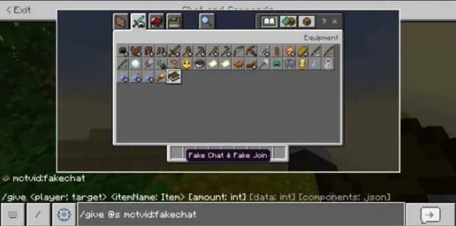 премет в твореческом инвентаре