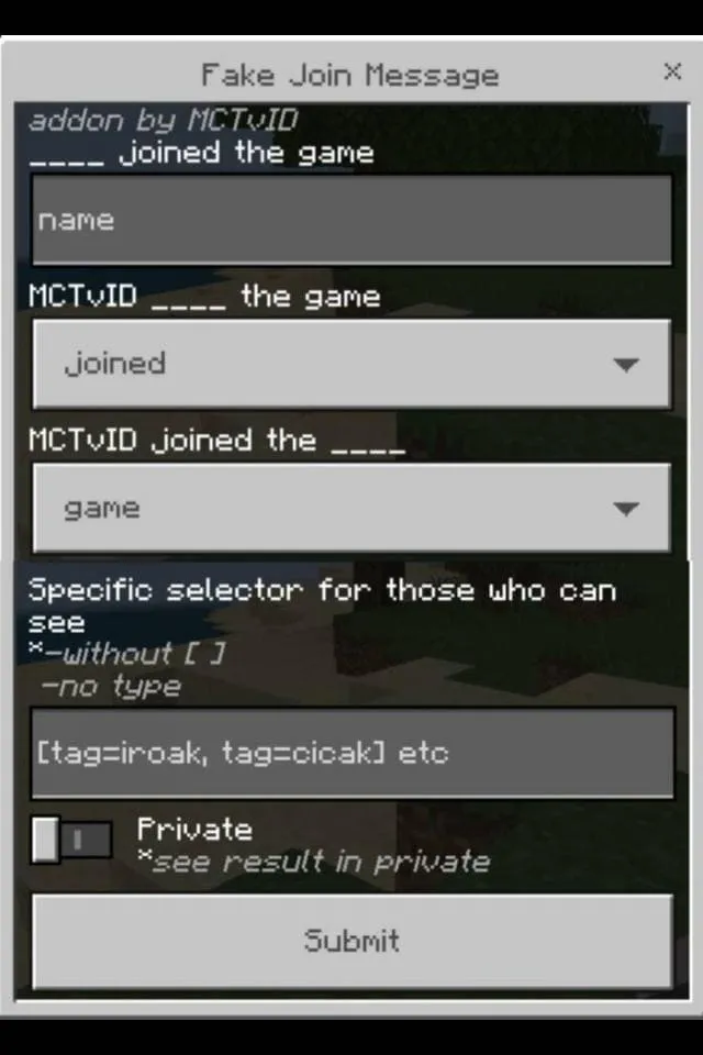 меню ложного входа