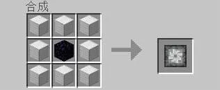 Пример крафта верстака