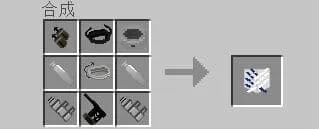 Крафт другого оружия