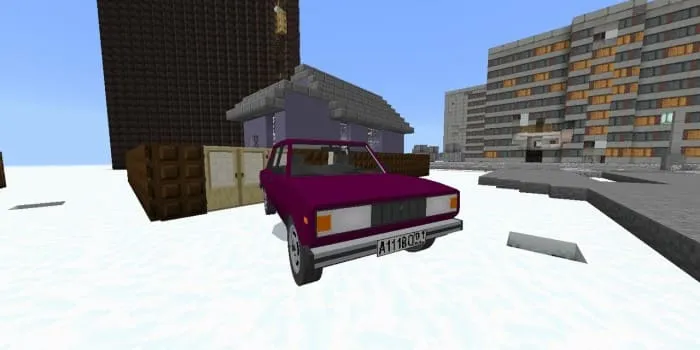 Баклажановый Жигуль