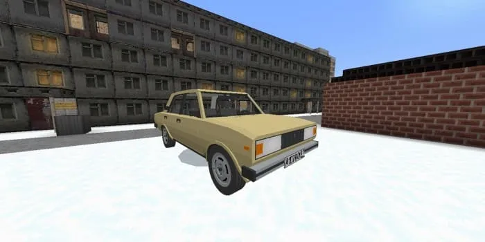 Кофейный Жигуль