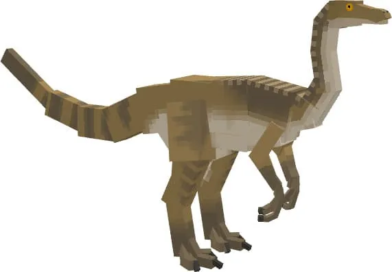 Галлимимус