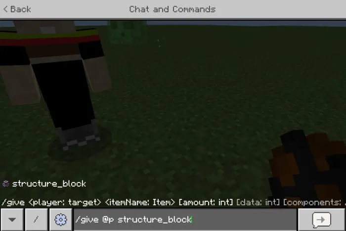 Команда получения структурного блока